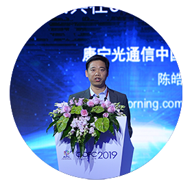 光纖技術發展及其在5G中的應用